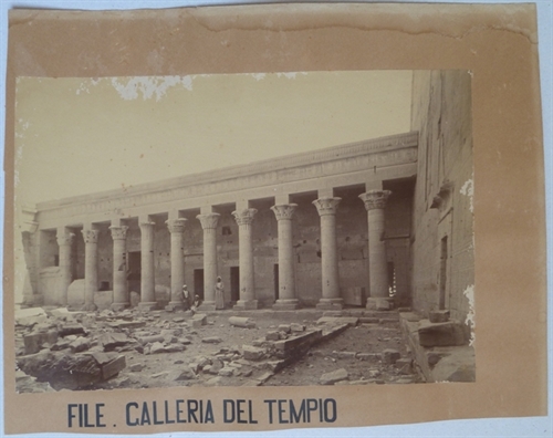 Philae. The courtyard of the temple